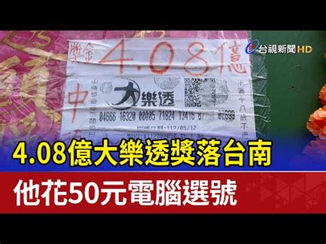 台灣生日花查詢|【生日花查詢】365天生日花查詢：你的專屬代表花、花語和性格。